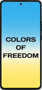 Силиконовый чехол Colors of Freedom для Motorola Edge 30 - 5453u-2840 изображение 