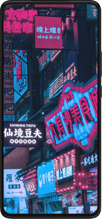 Силиконовый чехол Hong Kong City для Motorola Edge 30 - 5536u-2840 изображение 