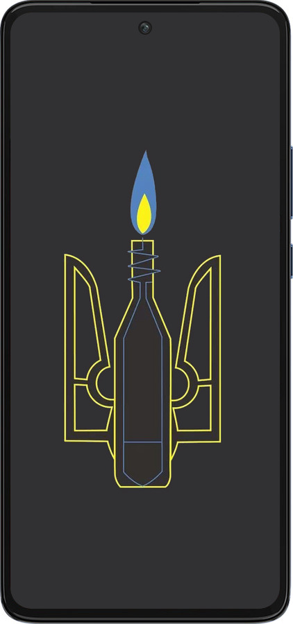 Силиконовый чехол Коктейль Молотова для Motorola Edge 30 - 1044u-2840 изображение 