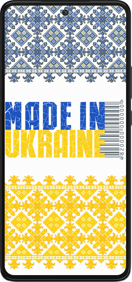 Силиконовый чехол Made in Ukraine для Motorola Edge 30 - 1146u-2840 изображение 
