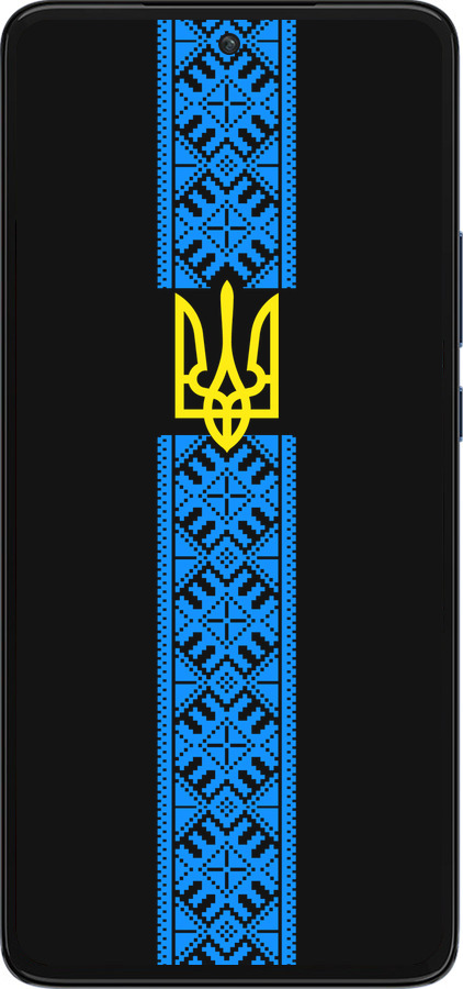 Силиконовый чехол Тризуб в вышиванке для Motorola Edge 30 - 1158u-2840 изображение 