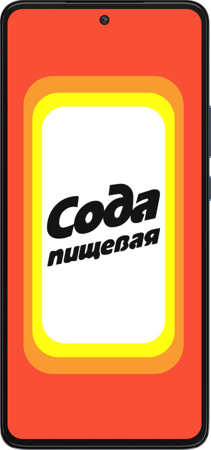 Силіконовий чехол Сода для Motorola Edge 30 - 4901u-2840 изображение 