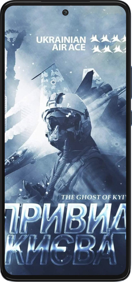 Силиконовый чехол Призрак Киева v2 для Motorola Edge 30 - 5229u-2840 изображение 