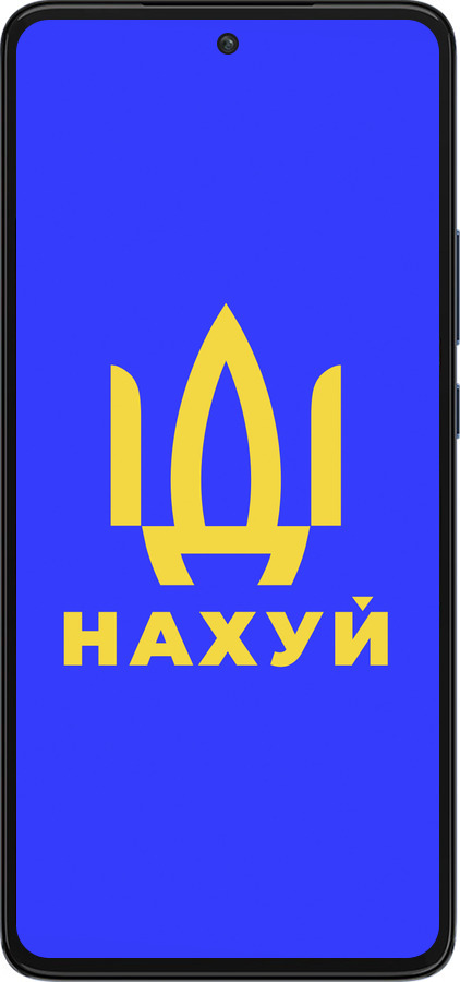 Силиконовый чехол Иди на v3 для Motorola Edge 30 - 5233u-2840 изображение 