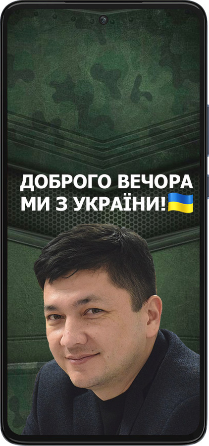 Силиконовый чехол Ким) для Motorola Edge 30 - 5244u-2840 изображение 