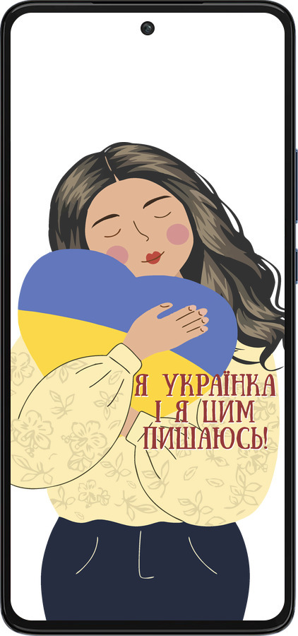 Силиконовый чехол Украинка v2 для Motorola Edge 30 - 5264u-2840 изображение 