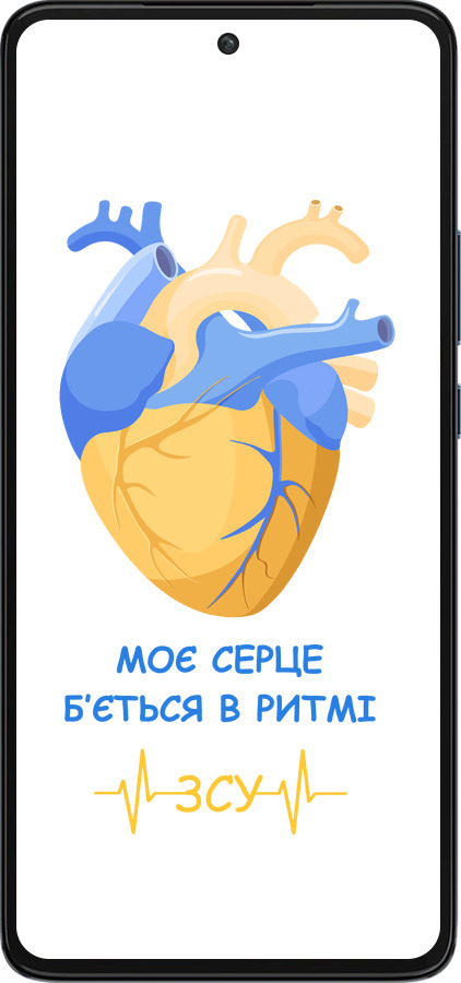 Силиконовый чехол Сердце v2 для Motorola Edge 30 - 5296u-2840 изображение 