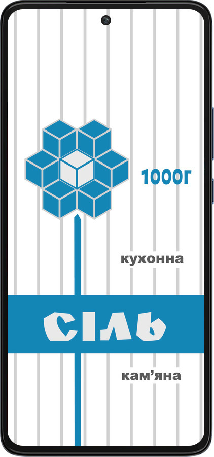 Силіконовий чехол Сіль UA для Motorola Edge 30 - 5625u-2840 изображение 