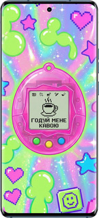 TPU чехол Y2K Aesthetic Retro Pet: Годуй мене кавою для Motorola Edge 40 - 6784b-3335 изображение 