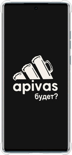 Силикон с усиленными углами чехол А пивас для Motorola Edge 50 Fusion - 4571sp-3748 изображение 