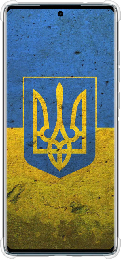 Силикон с усиленными углами чехол Флаг и герб Украины 2 для Motorola Edge 50 Fusion - 378sp-3748 изображение 