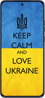TPU чехол Keep calm and love Ukraine v2 для Motorola Edge 50 Neo 5G - 1114b-3794 изображение 
