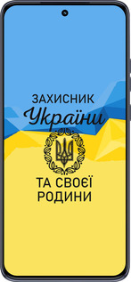 TPU чехол Защитник для Motorola Edge 50 Neo 5G - 5210b-3794 изображение 