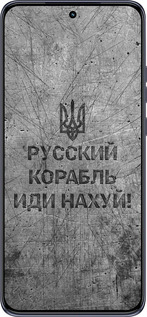 TPU чехол Російський військовий корабель іди на  v4 для Motorola Edge 50 Neo 5G - 5223b-3794 изображение 