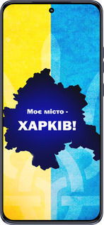 TPU чехол Харьков для Motorola Edge 50 Neo 5G - 5449b-3794 изображение 