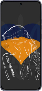 TPU чехол Я Харьківчанка  для Motorola Edge 50 Neo 5G - 5452b-3794 изображение 