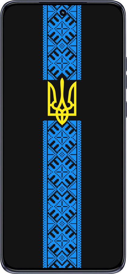 TPU чехол Тризуб в вишиванці для Motorola Edge 50 Neo 5G - 1158b-3794 изображение 