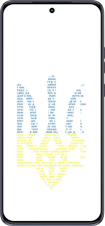 TPU чехол Herb для Motorola Edge 50 Neo 5G - 5280b-3794 изображение 
