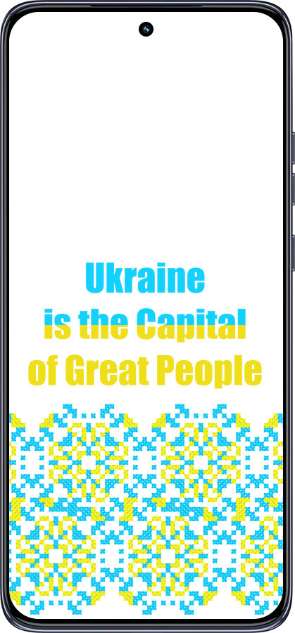 TPU чехол Ukraine для Motorola Edge 50 Neo 5G - 5283b-3794 изображение 