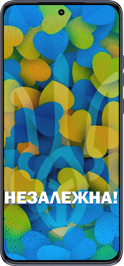 TPU чехол Незалежна для Motorola Edge 50 Neo 5G - 5447b-3794 изображение 