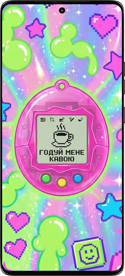 Силиконовый чехол Y2K Aesthetic Retro Pet: Годуй мене кавою для Motorola Edge 50 - 6784u-3788 изображение 