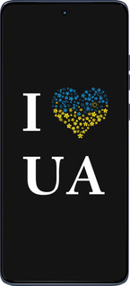 Силиконовый чехол I love UA для Motorola Edge 60 Fusion 5G - 1112u-4021 изображение 