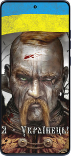 Силиконовый чехол Козак-Украинец для Motorola Edge 60 Fusion 5G - 1150u-4021 изображение 