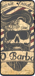 Силиконовый чехол Barber Shop для Motorola Edge 60 Fusion 5G - 4097u-4021 изображение 