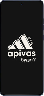 Силиконовый чехол А пивас для Motorola Edge 60 Fusion 5G - 4571u-4021 изображение 