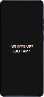 Силиконовый чехол Шо там? для Motorola Edge 60 Fusion 5G - 4592u-4021 изображение 