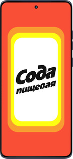 Силиконовый чехол Сода для Motorola Edge 60 Fusion 5G - 4901u-4021 изображение 