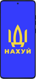 Силіконовий чехол Іди на v3 для Motorola Edge 60 Fusion 5G - 5233u-4021 изображение 