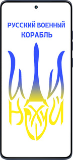 Силиконовый чехол Русский военный корабль иди на v7 для Motorola Edge 60 Fusion 5G - 5261u-4021 изображение 