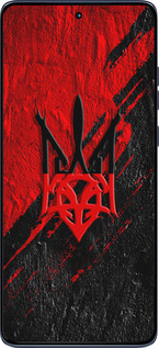 Силіконовий чехол Герб v4 для Motorola Edge 60 Fusion 5G - 5293u-4021 изображение 