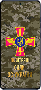 Силиконовый чехол ПС ЗСУ для Motorola Edge 60 Fusion 5G - 5305u-4021 изображение 