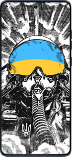 Силиконовый чехол Призрак Киева v3 для Motorola Edge 60 Fusion 5G - 5307u-4021 изображение 