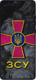 Силиконовый чехол ЗСУ v3 для Motorola Edge 60 Fusion 5G - 5314u-4021 изображение 