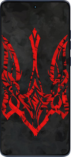 Силиконовый чехол Герб Украины v4 для Motorola Edge 60 Fusion 5G - 5319u-4021 изображение 