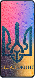 Силиконовый чехол Незалежний для Motorola Edge 60 Fusion 5G - 5448u-4021 изображение 