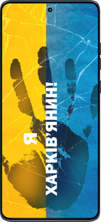 Силиконовый чехол Я Харьковчанин для Motorola Edge 60 Fusion 5G - 5451u-4021 изображение 