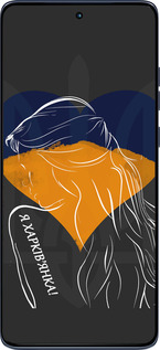 Силиконовый чехол Я Харьковчанка для Motorola Edge 60 Fusion 5G - 5452u-4021 изображение 