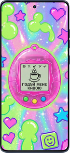 Силиконовый чехол Y2K Aesthetic Retro Pet: Годуй мене кавою для Motorola Edge 60 Fusion 5G - 6784u-4021 изображение 