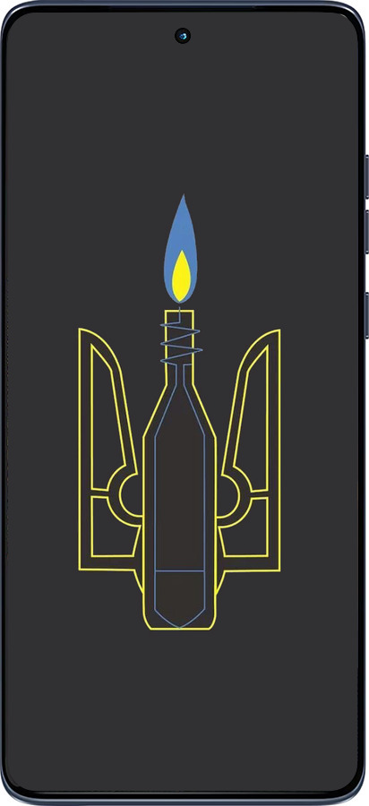 Силиконовый чехол Коктейль Молотова для Motorola Edge 60 Fusion 5G - 1044u-4021 изображение 