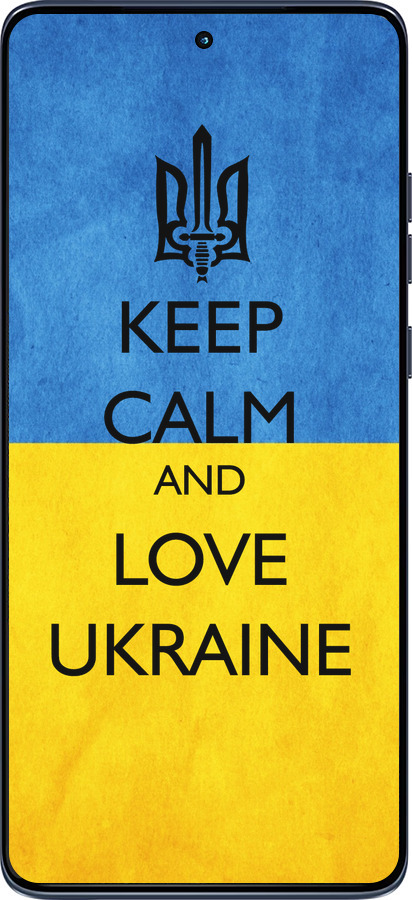 Силиконовый чехол Keep calm and love Ukraine v2 для Motorola Edge 60 Fusion 5G - 1114u-4021 изображение 