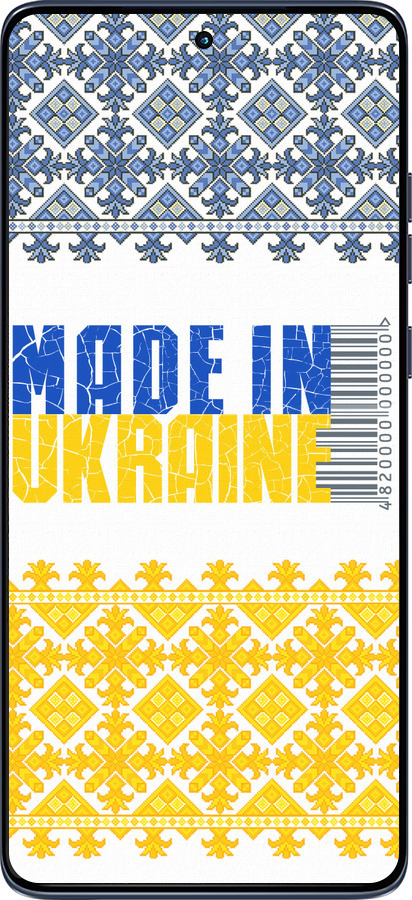 Силиконовый чехол Made in Ukraine для Motorola Edge 60 Fusion 5G - 1146u-4021 изображение 