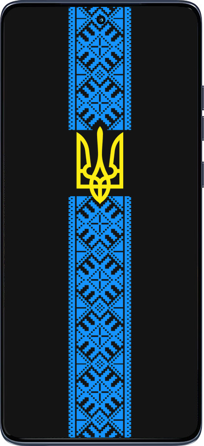 Силиконовый чехол Тризуб в вышиванке для Motorola Edge 60 Fusion 5G - 1158u-4021 изображение 