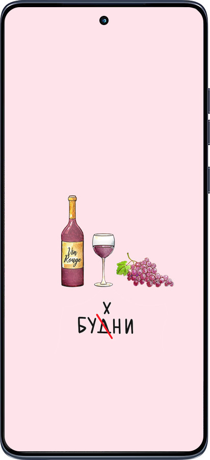 Силіконовий чехол Будні для Motorola Edge 60 Fusion 5G - 4801u-4021 изображение 