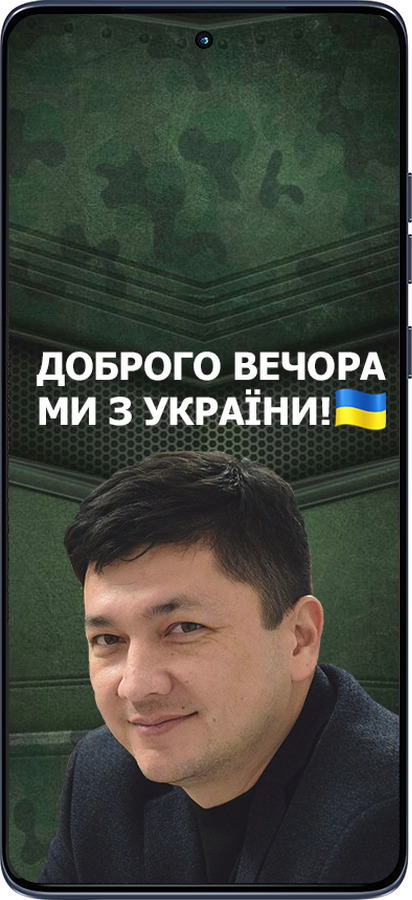 Силиконовый чехол Ким) для Motorola Edge 60 Fusion 5G - 5244u-4021 изображение 