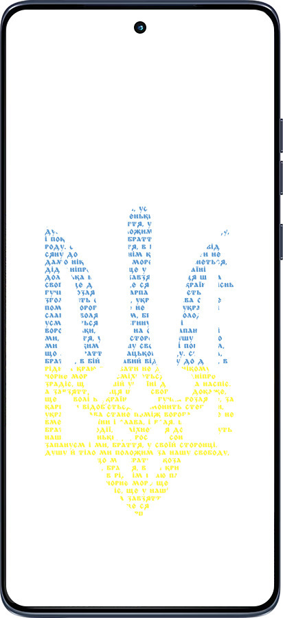 Силиконовый чехол Herb для Motorola Edge 60 Fusion 5G - 5280u-4021 изображение 