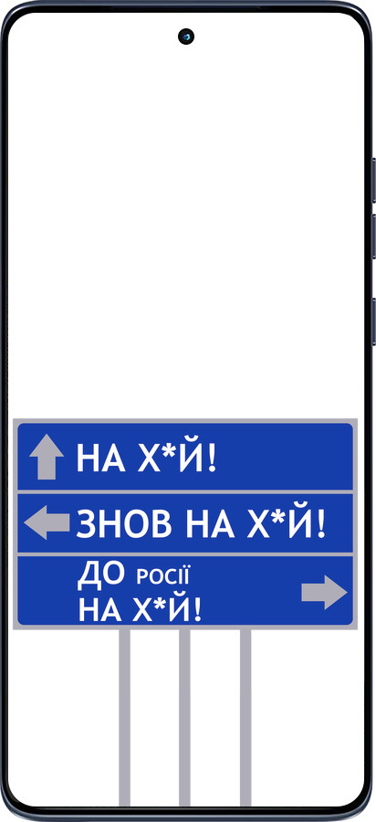 Силіконовий чехол Дорожній знак  для Motorola Edge 60 Fusion 5G - 5297u-4021 изображение 
